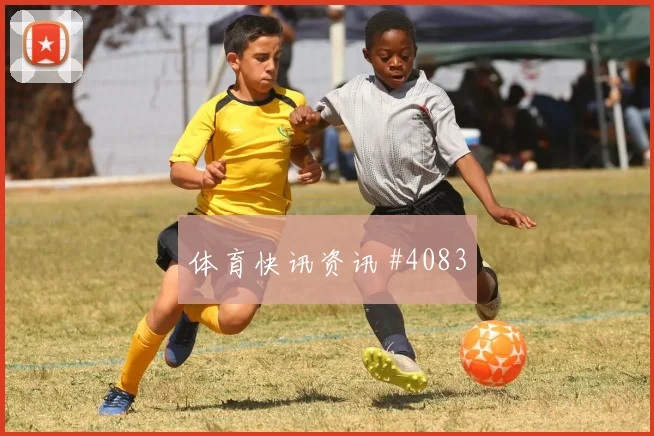 乌拉圭vs西班牙2026世界杯定位球防守