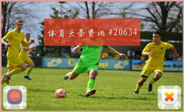 霍芬海姆全解析:队史介绍的著名教练完整整理